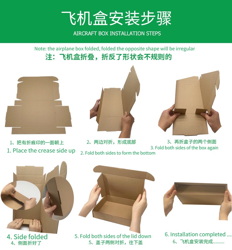 창고 직배송/풍부한 공급량/내충격성 접이식 상자/의류/ - Wedding Supply Warehouse 리뷰 및 가격